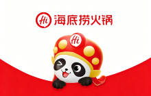 海底捞火锅(平阳银泰城店)餐厅图片