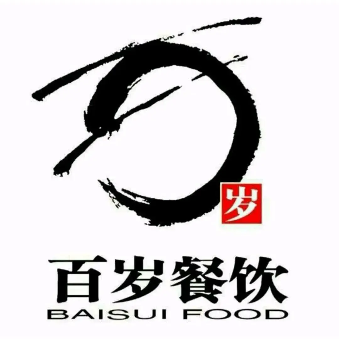 百岁鱼(汝州店)