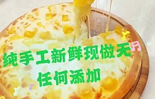 芝愈披萨(易门店)餐厅图片
