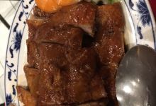 Restaurant le Feng Shui美食图片