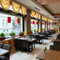 China Restaurant Sonne