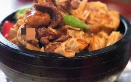 上澜国际大酒店-中餐厅
