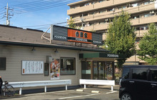 Yoshinoya Kawasaki Road Yanokuchi餐厅图片