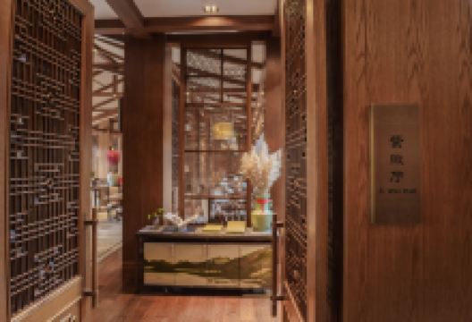 杭州西湖国宾馆·西湖第一名园·紫薇厅美食图片