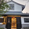 上海皇廷花园酒店·西餐厅·自助餐