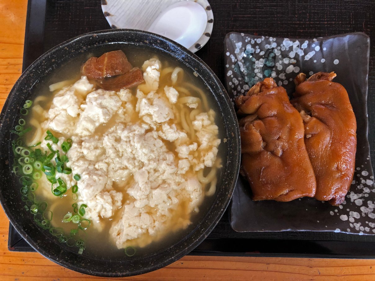 Nanbusoba