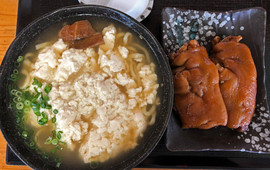 Nanbusoba