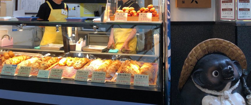 Maru天（JR热海站店）
