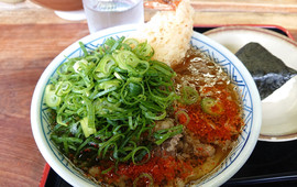 Dondon