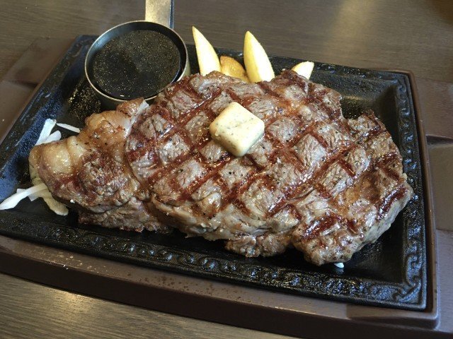 Steak Gusto