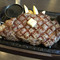 Steak Gusto