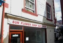 Sunflower Chop Suey House美食图片