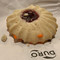 Stock's Bakery