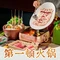 里白海南椰子鸡火锅(回龙观店)