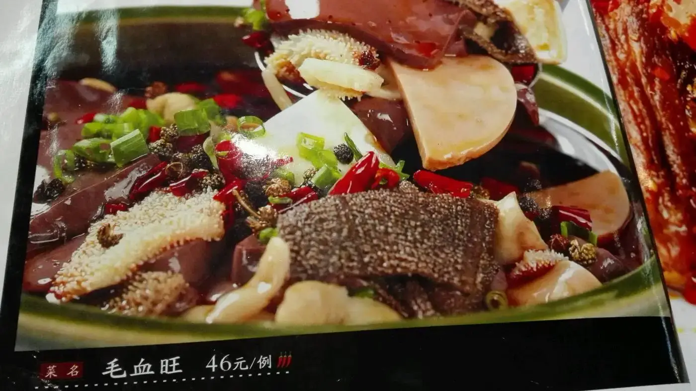真功夫(桃源居店)美食图片