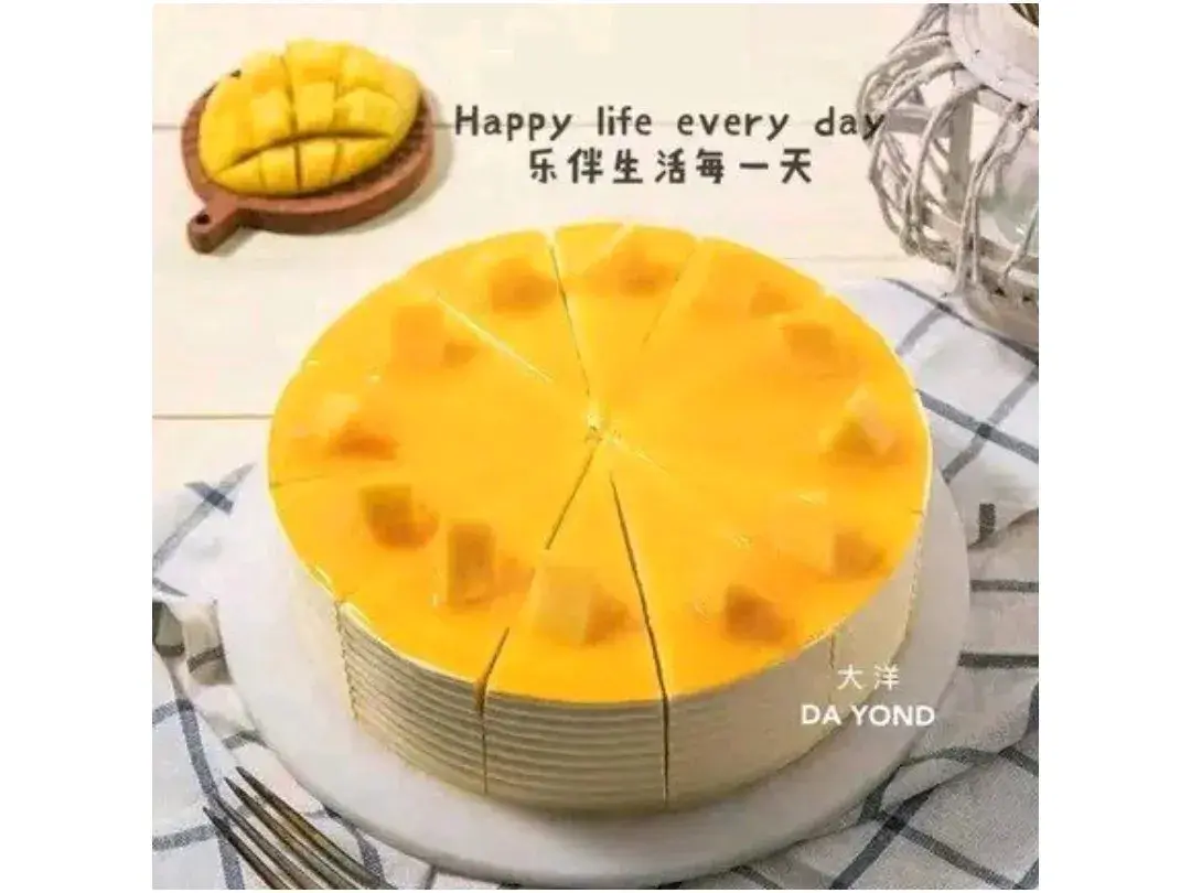 大洋食品(向阳路店)