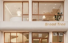 面包树Bread Tree(锦绣香江店)餐厅图片