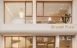 面包树Bread Tree(锦绣香江店)