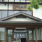 Suzakaya
