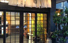 Matoba