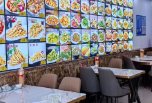 大福鱼馆美食图片