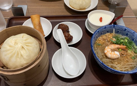 551 Horai Osaka Airport