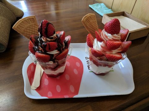いちご家