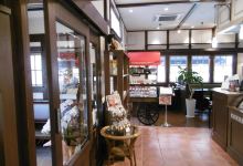 1010 Banchi购物图片