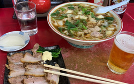 Chintatsu Soba