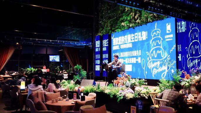 荆门・云丨City Center Sky Garden空中花园酒店·云贵川Bistro