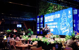 荆门・云丨City Center Sky Garden空中花园酒店·云贵川Bistro