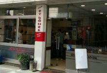 Koyum Lokantasi美食图片