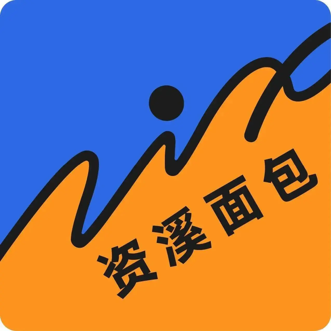 资溪面包(柯桥万达店)美食图片