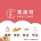 芙洛可(天湖雅园店)