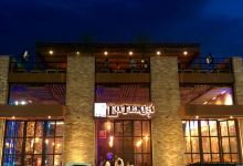 Loteria Plaza Mayor美食图片
