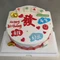 罗莎之浪西饼屋(涟源店)