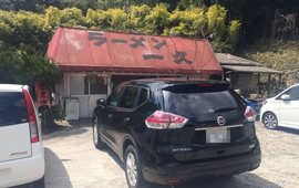 Ikkyu
