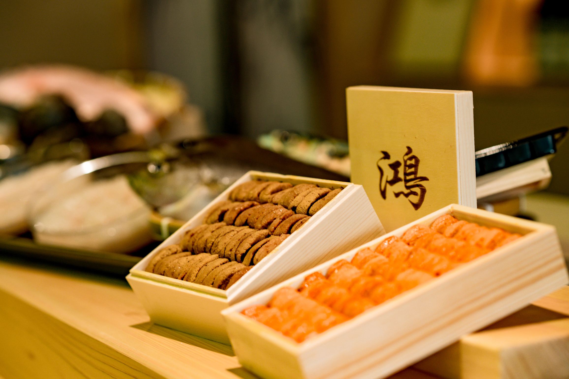 辻九Omakase