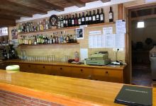 La Venta D'en Pubill美食图片
