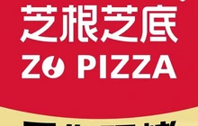 芝根芝底(长丰共和城店)餐厅图片