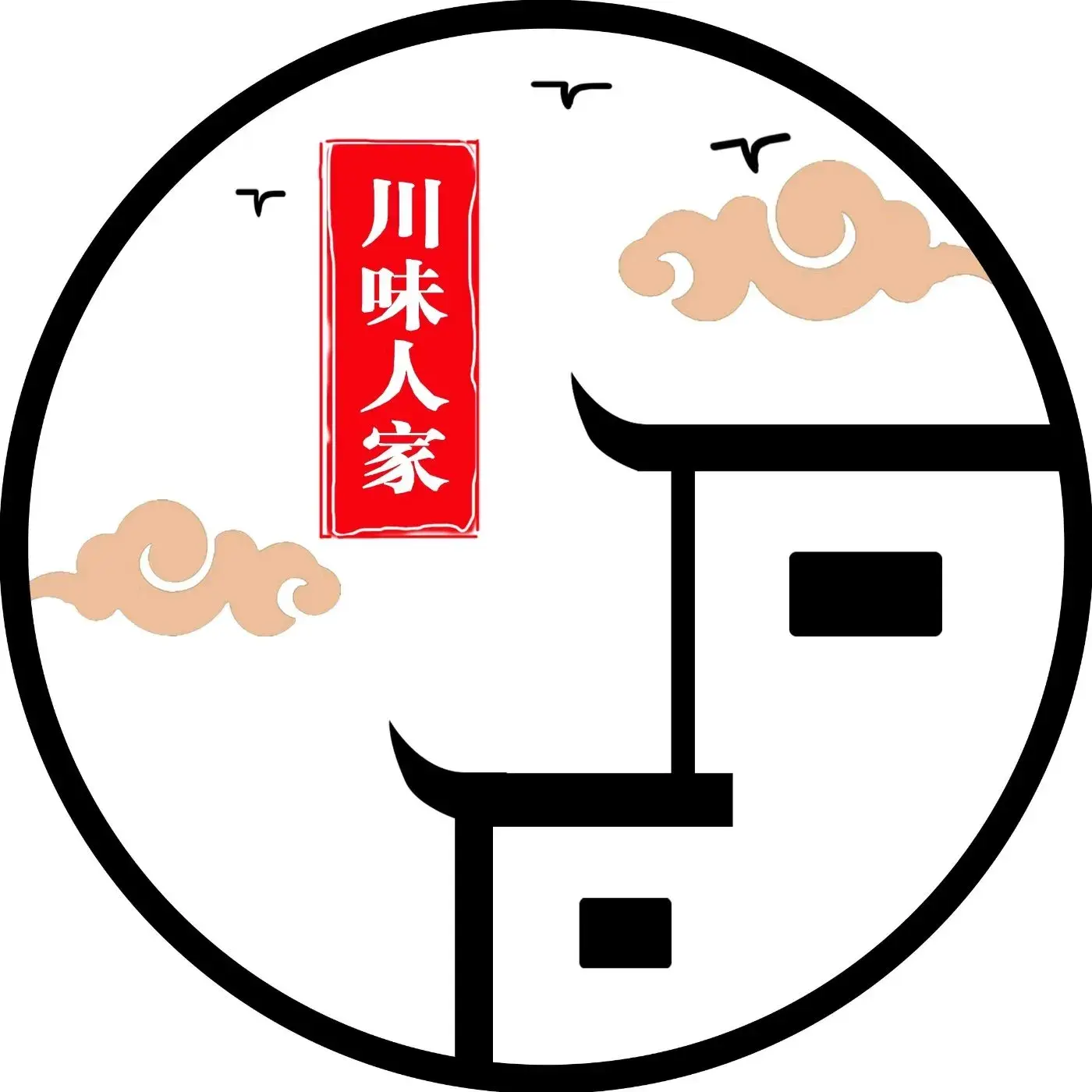 川味湘人家