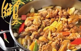来御来三汁焖锅(公安总店)