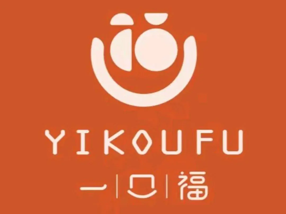一口福蛋糕专家(广场店)