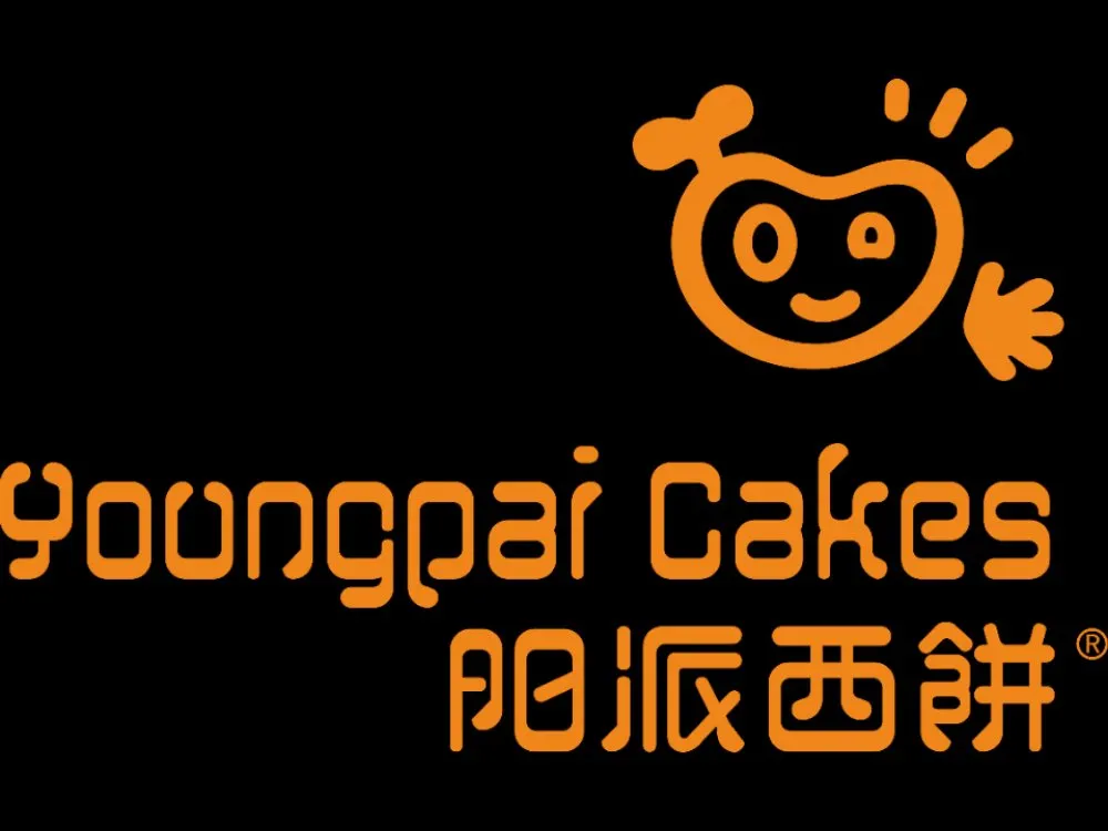 阳派西饼(三洋花苑店)美食图片