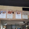 Burger Bar
