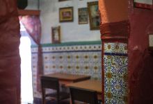 Restaurant Granada美食图片