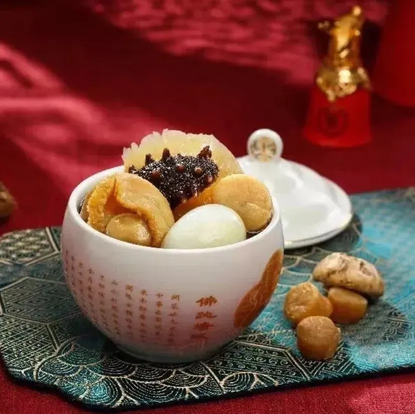 Juchunyuan Exhibition Hotel Chinese Restaurant
