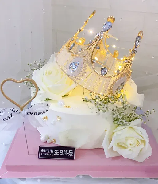 利福来生日蛋糕(岭南店)美食图片