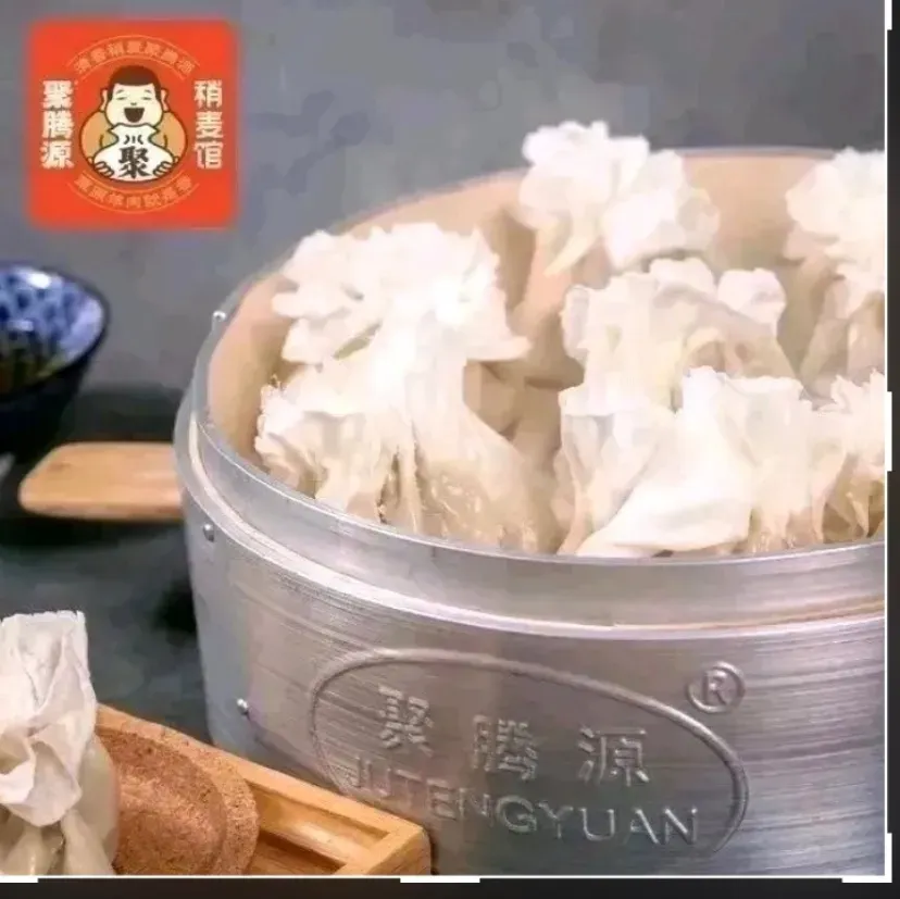 聚腾源稍麦(塔利公租房店)