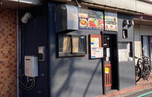 Chautari Restaurant & Bar餐厅图片